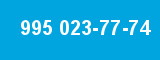 995 023-77-74 995 023-77-74